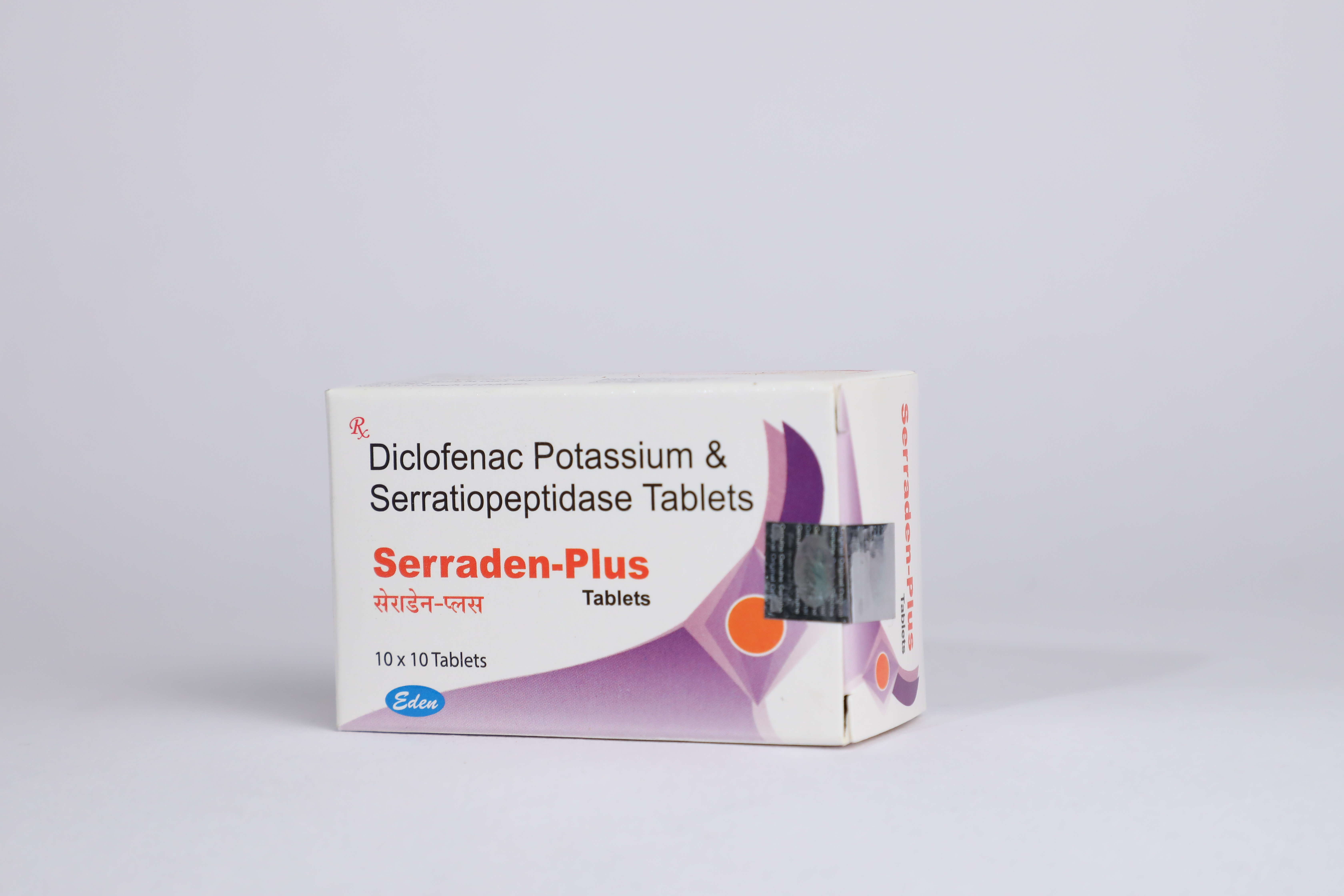 Amlodipine Tablets